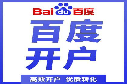信息流广告的创意与执行：成功案例剖析